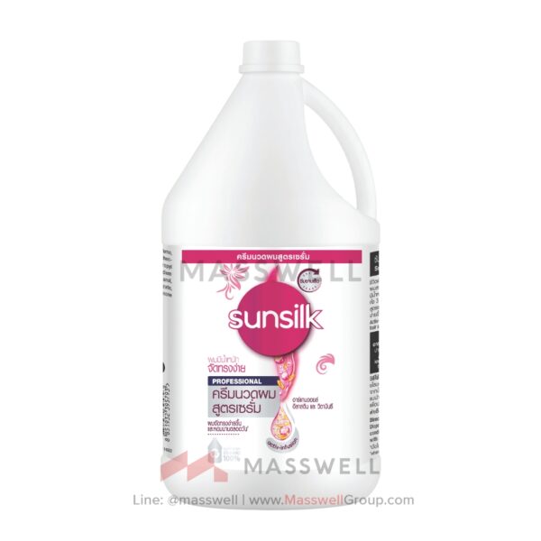 Sunsilk ครีมนวดผม สูตรผมมีน้ำหนักจัดทรงง่าย สีชมพู 3.5 ลิตร