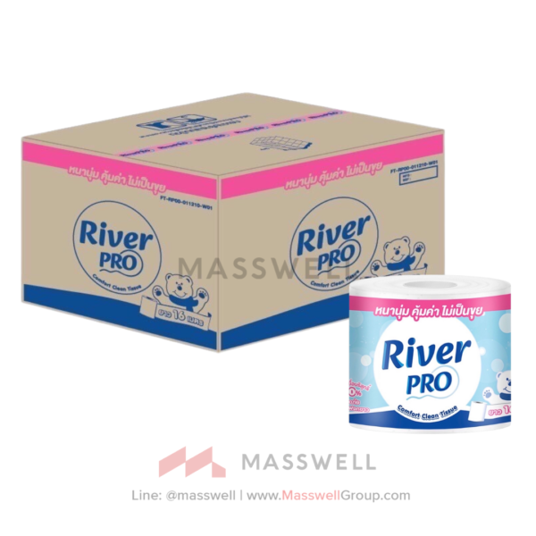 RiverPro กระดาษชำระม้วนเล็ก รุ่น Comfort Clean 2 ชั้น แพ็ค 1 ม้วน : 16 เมตร 120 ม้วน