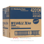 แผ่นเช็ด WYPALL X50 ROAR Reinforced Wipers 400 แผ่น