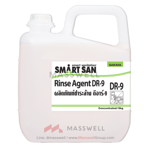 SARAYA DR-9 เร่งแห้งสำหรับเครื่องล้างจานอัตโนมัติ 5kg.