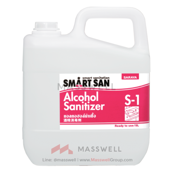 SARAYA แอลกอฮอล์ชนิดฟู้ดเกรด SMART SAN S-1 69.28% v/v 5 ลิตร