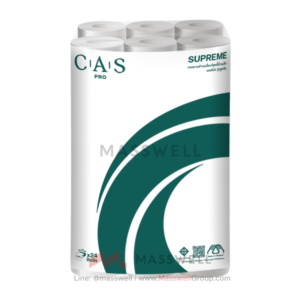 CAS Pro กระดาษชำระม้วนเล็ก รุ่น Supreme 2 ชั้น แพ็ค 24 ม้วน : 14 เมตร (144 ม้วน)