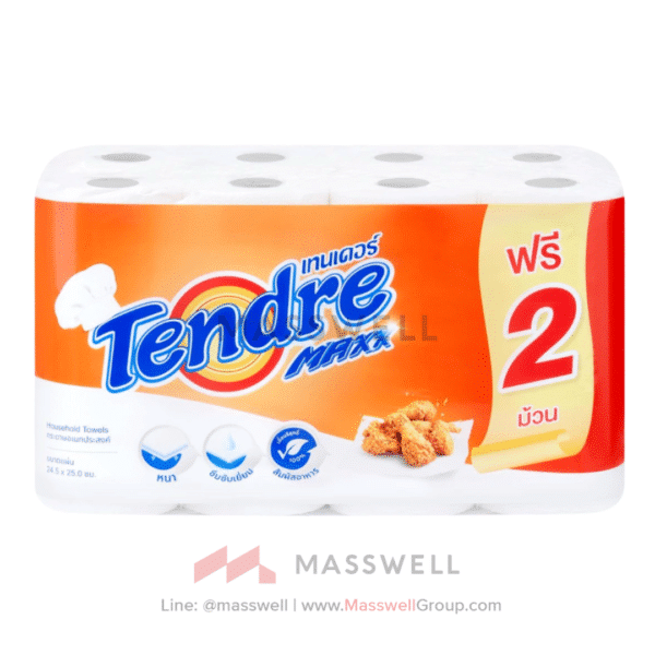 Tendre Maxx กระดาษอเนกประสงค์ 14.5 เมตร แแพ็ค 6+2 (48 ม้วน)
