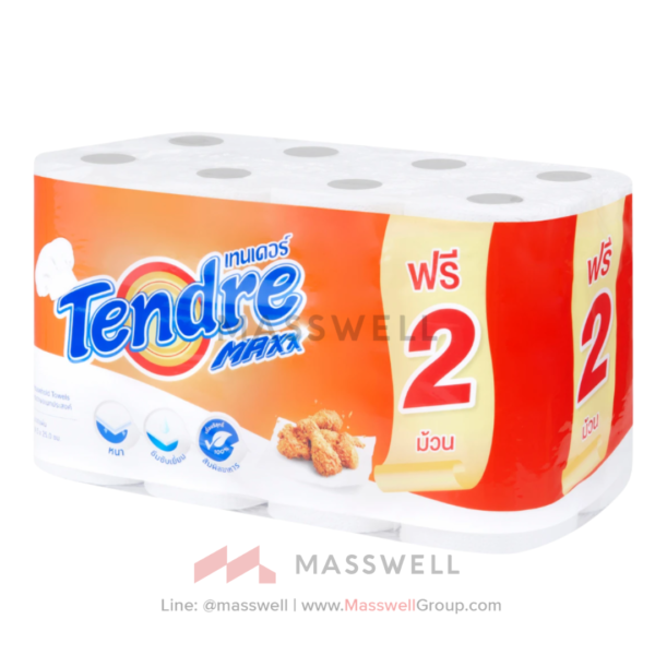Tendre Maxx กระดาษอเนกประสงค์ 14.5 เมตร แแพ็ค 6+2 (48 ม้วน)
