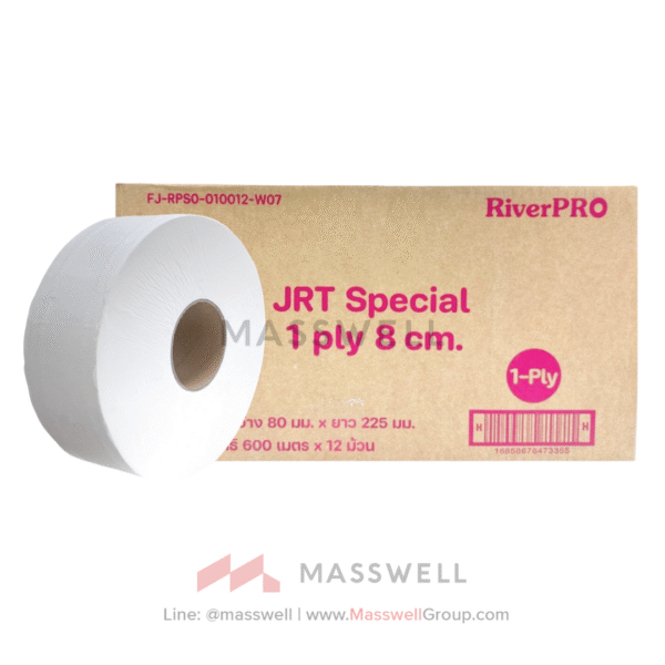 RiverPro กระดาษชำระม้วนใหญ่ รุ่น Special 8ซม. 1 ชั้น : 600 เมตร (12 ม้วน)