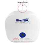 iverPro กล่องจ่ายกระดาษเช็ดมือแบบม้วน HRT - White