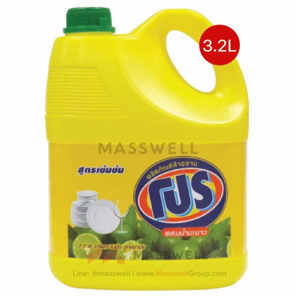 PRO น้ำยาล้างจาน สูตรผสมน้ำมะนาว 3.2 ลิตร