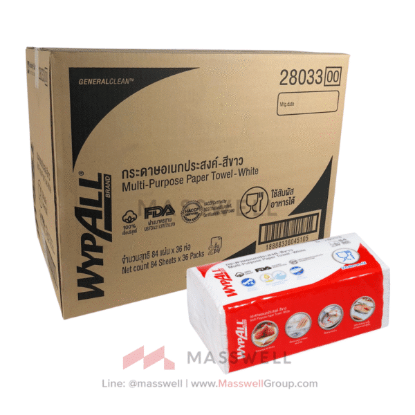 28033 L10 Multi-Purpose Fold Paper Towel (3,024's)