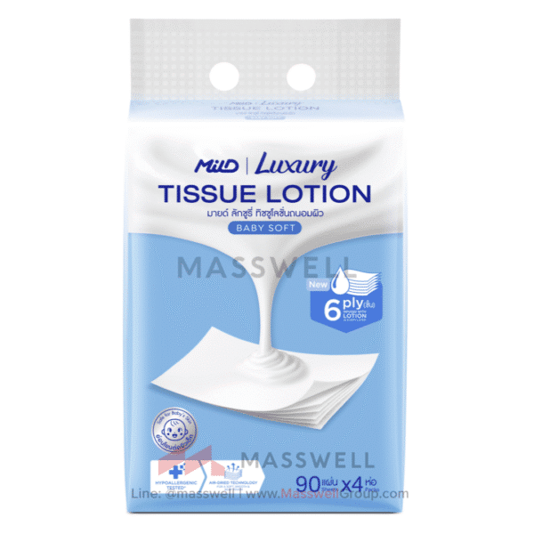 มายด์ ลักชูรี่ เบบี้ซอฟท์ ทิชชูเช็ดหน้าโลชั่น สำหรับผิวบอบบางและเด็ก (4,320 แผ่น)