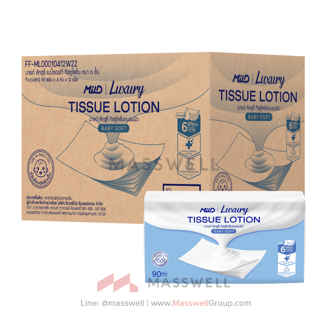 Mild-Luxury-Baby-Soft-Tissue-Lotion-6ply มายด์ ลักชูรี่ เบบี้ซอฟท์ ทิชชูเช็ดหน้าโลชั่น สำหรับผิวบอบบางและเด็ก (4,320 แผ่น)