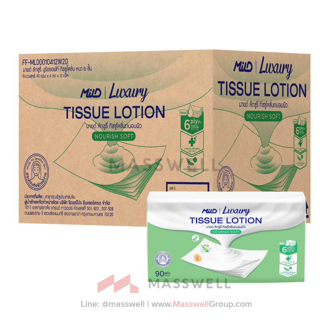 Mild-Luxury-Nourish-Soft-Tissue-Lotion-6ply มายด์ ลักชูรี่ นูริชซอฟท์ ทิชชูเช็ดหน้าโลชั่น ผสมอโลเวร่าและวิตามินอี (4,320 แผ่น)