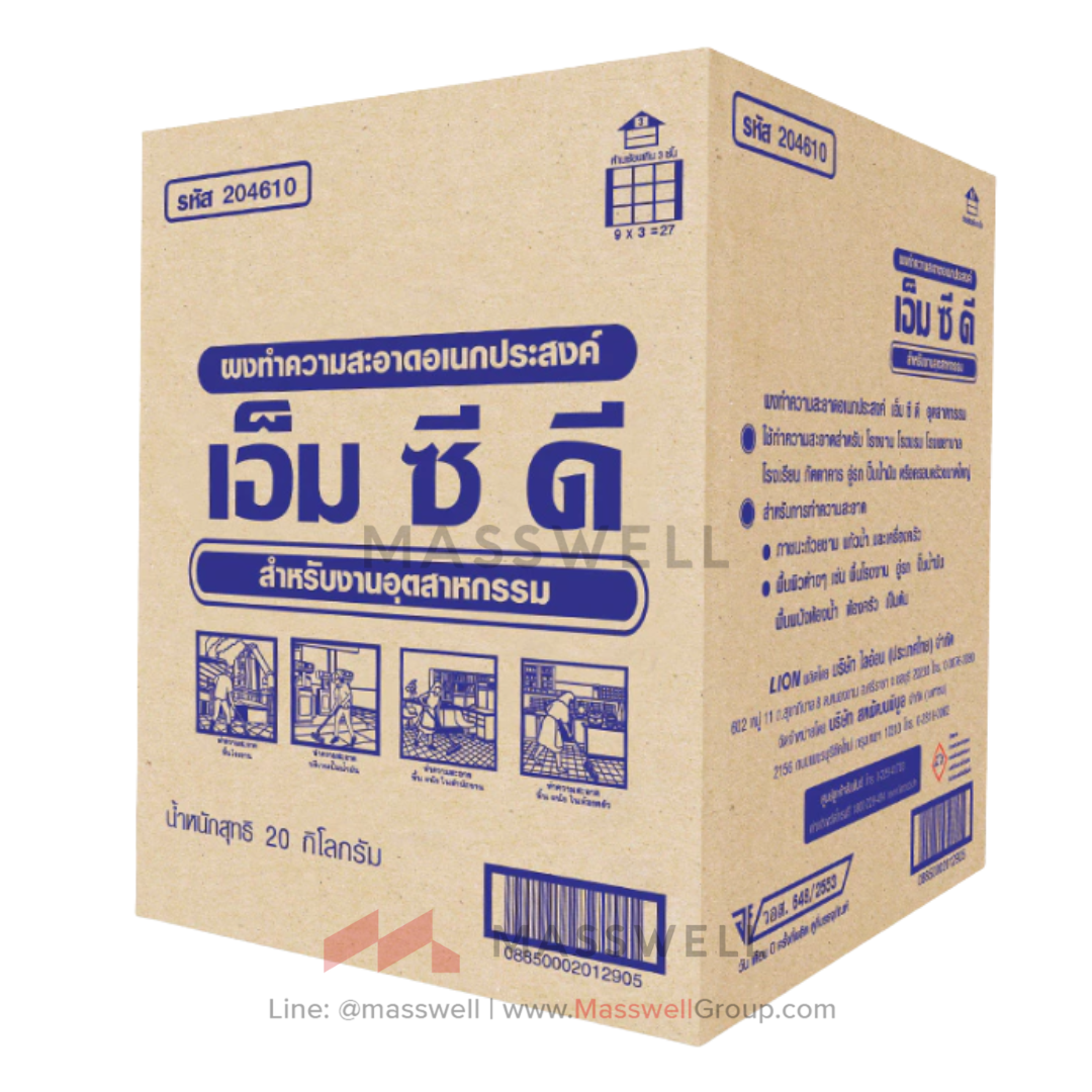 204610-MCD-Cleaning-Powder เอ็มซีดี ผงชำระล้างอเนกประสงค์ สำหรับอุตสาหกรรม สูตรมาตรฐาน 20 กก.