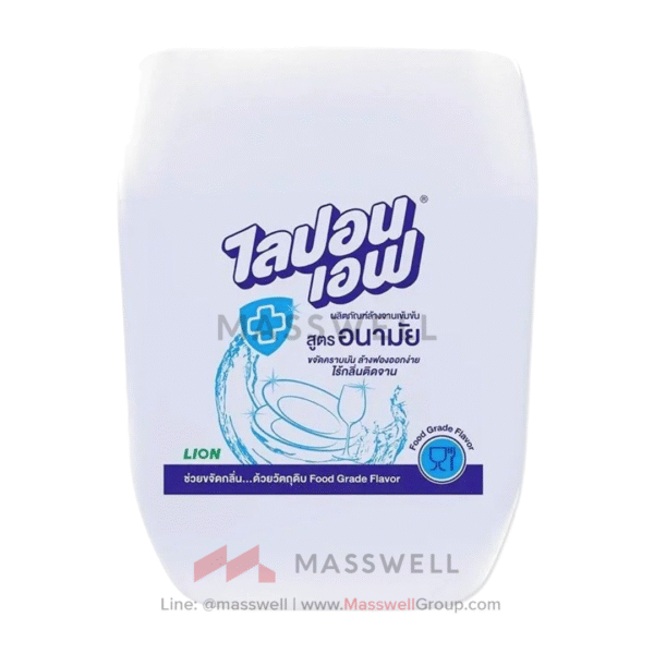 น้ำยาล้างจาน ไลปอนเอฟ สูตรใหม่ Food Grade Flavor ขนาด 10 ลิตร