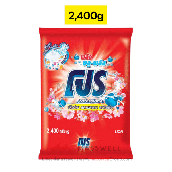 โปร บลู-พลัส  ผงซักฟอก สูตรมาตรฐาน 2.4 กก. *สำหรับซักมือและซักเครื่องฝาบน